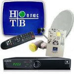 Комплект для установки и подключения НТВ плюс HD HUMAX VAHD-3100S с договором 1200 руб